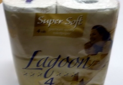 Hartie igienica Lagoon 